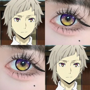 中岛敦cos美瞳文豪野犬半年抛大直径正品隐形眼镜还原二次元展hn