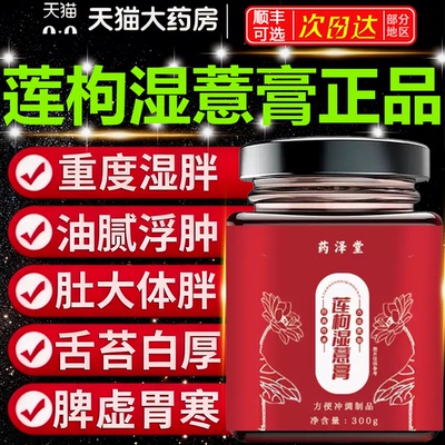 青云木竹兰云火田秋云天花 紫云梅秋珍云山之曲云山阳季盛堂6uo