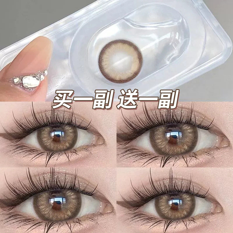 黑天鹅棕美瞳混血感纯欲大小直径新款半年抛近视彩色隐形眼镜qy图片