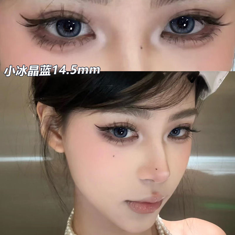 买一副送一副+护理液+盒