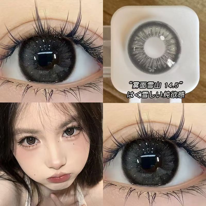 下单送润眼液+美瞳佩戴器