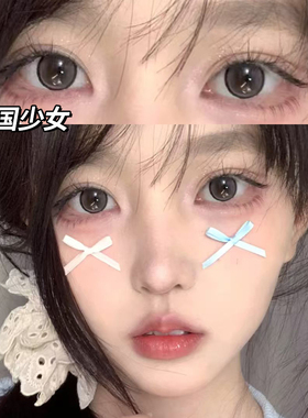 拉拜诗美瞳秋季新款雪国少女灰色半年抛大直径水彩色隐形眼镜CST