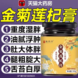 清响竹风 烟波竹月 风清竹翠 安平竹报 春迎兰竹 兰香竹春3uo