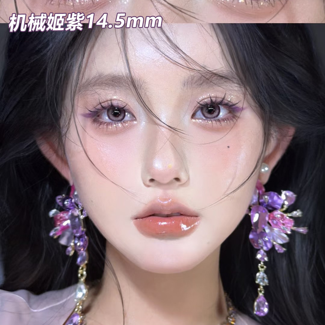 买一副送一副+护理液+盒