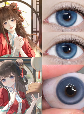 西施玲珑珍味cos美瞳半年抛蓝色大直径显色混血女官网隐形眼镜WE