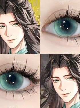 代号鸢陈登cos美瞳半年抛混血大小直径绿色cosplay隐形眼镜5ST