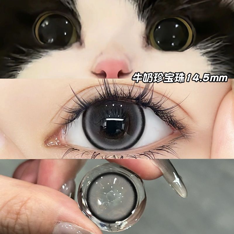 买一副送一副】媞娜Tina凯达美瞳黑色纯欲带度数彩色隐形眼镜mz1