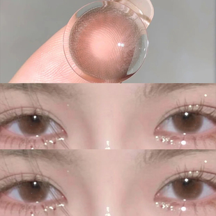粉色小哭包美瞳半年抛年大直径新款水润融瞳纯欲款隐形眼镜女qy