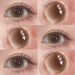 顺丰包邮】棕色无锁边美瞳日抛10片装一次性抛大小直径隐形眼镜qy
