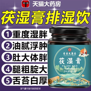 尚竹红竹月竹丹竹妙竹书民方禾竹宇正竹良竹川竹书民方湿清膏3uo