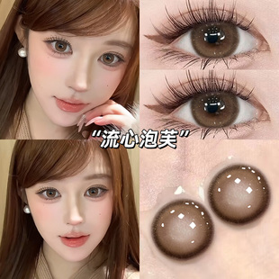 可可糖流光泡芙美瞳半年抛棕色大直径混血纯欲初恋眼隐形眼镜泽qc
