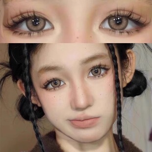 bobo棕】Toptop美瞳半年抛来古冰川两片装大小直径自然款6tb