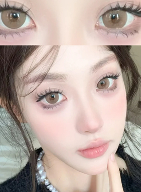 supercolor美瞳超大芝芝奶油棕色半年抛大直径隐形眼镜旗舰店CST