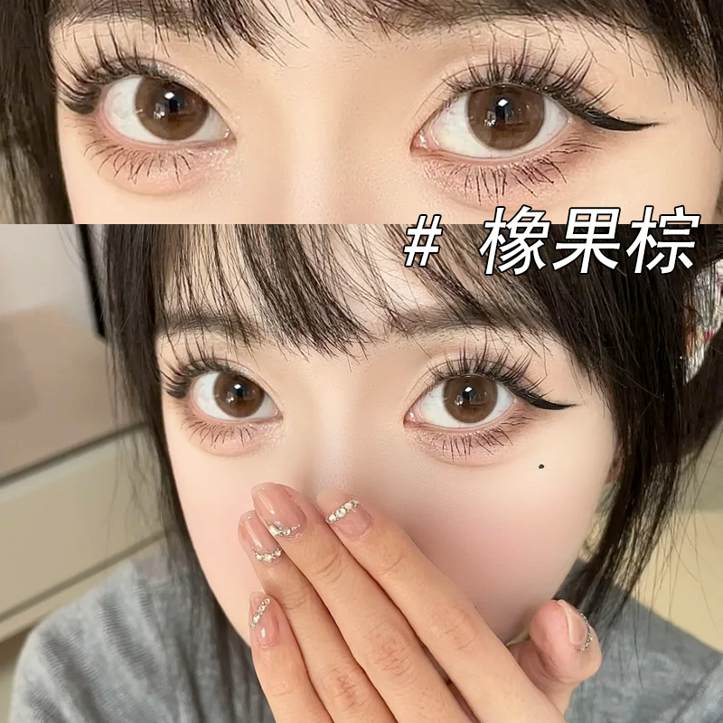 moddy橡果棕水生芍药美瞳日抛10片一次性30片装隐形眼镜次抛3ST