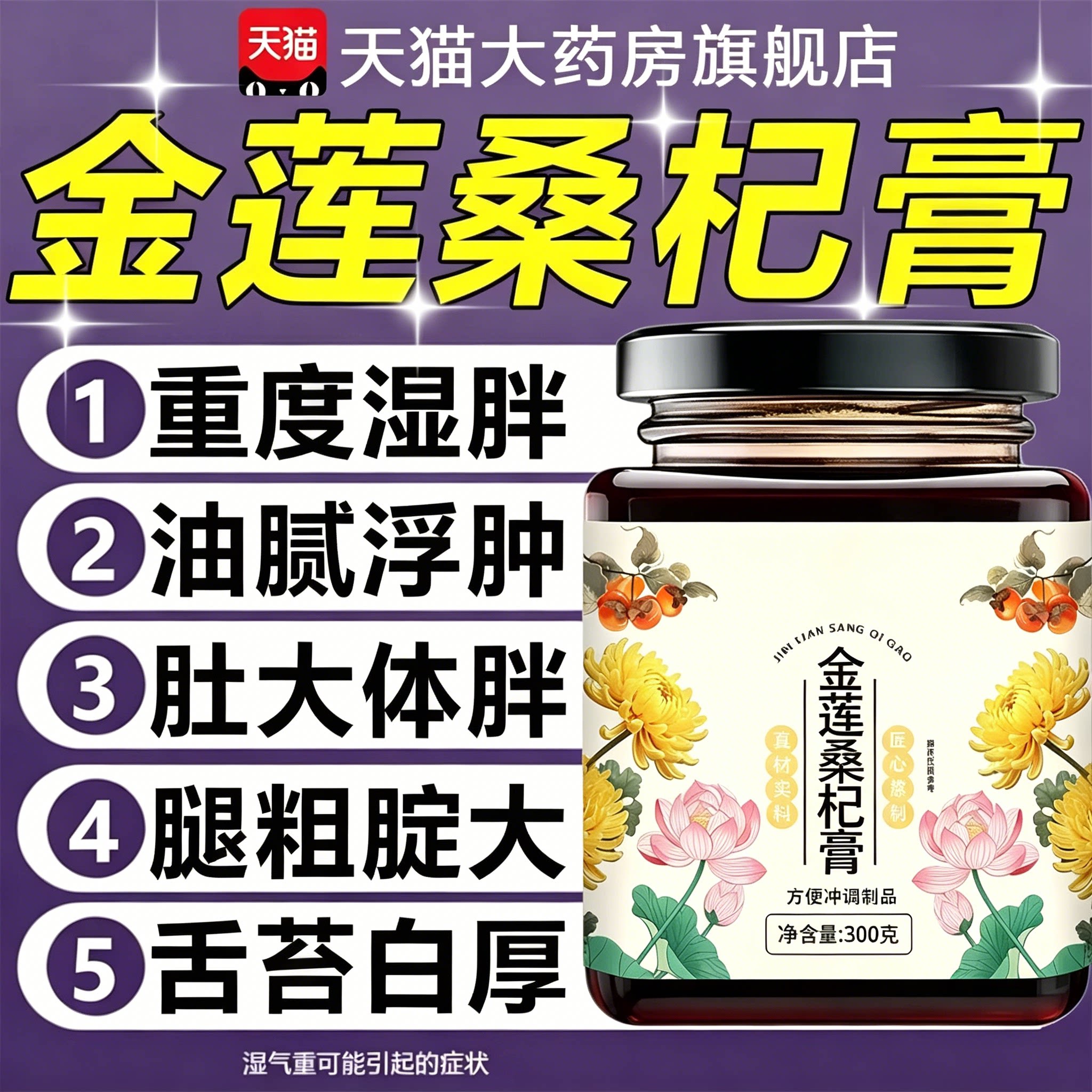 江夕月心 双兮月心 竹灵兰田 云春兰石 可明秋姿 书宁南星3uo