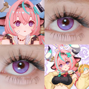 瓦雷莎cos美瞳原神雷灵珠预言书紫次元梦境紫桑果气泡显色紫婷We