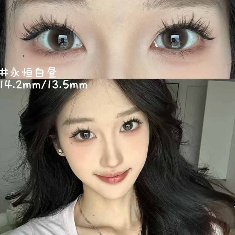 eyepony美瞳永恒白昼半年抛细腻日常温柔松弛大直径隐形眼镜7TB