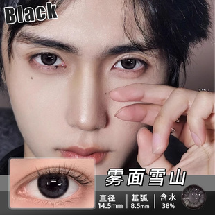 买1送1】正品美瞳半年抛女大小直径男士隐形眼镜一年抛官网新款qy