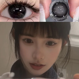 复古高级感 ftb 美瞳一年抛黑色纯欲自然隐形眼镜不伤眼官方正品