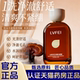 LVFEI白茶灵芝双酵洁颜蜜微酸清洁洗面奶温和清洁泡面绵密提亮1LB