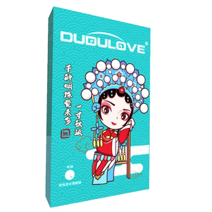 sheepcon尤加利灰色美瞳珍宝珠橘子气泡水半年抛大直经旗舰店2tb