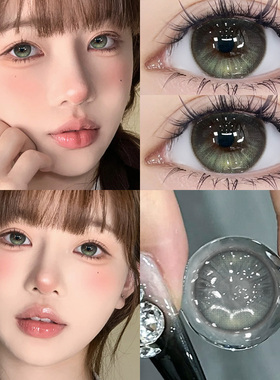 漠河极光美瞳日抛30片墨绿色混血大小直径10片隐形眼镜WF次抛女TN