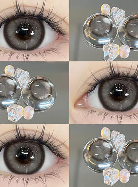 Kumer棕色碎片美瞳半年抛大直径纯欲混血隐形眼镜官网同款zLT