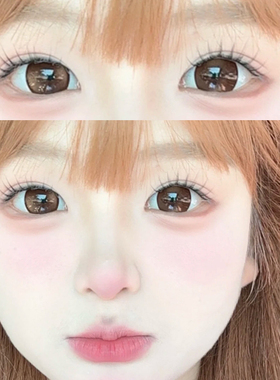 supercolor美瞳超大芝芝奶油日抛10片装一次性隐形眼镜同款ctb