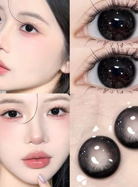 买一送一】vx麻雪球黑o美瞳半年抛自然纯欲学生党黑色隐形眼镜5ST