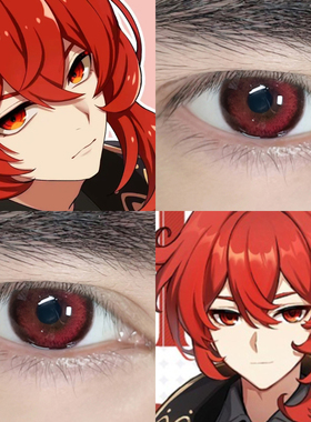 迪卢克cos美瞳原神半年抛混血大直径红色隐形眼镜漫展彩色年抛3tb