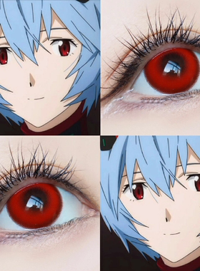 绫波丽cos美瞳半年抛红色混血显色大直径正品官网年抛隐形眼贺WE