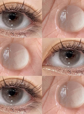 秋冬款美瞳日抛30片一次性灰色小直径无锁边自然婚礼隐形眼镜高qc