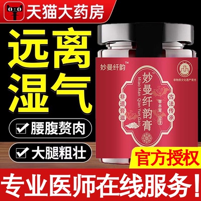 月古月希月升月凉月映云溪方月琴月影月景月亲月夜青禾方9tl