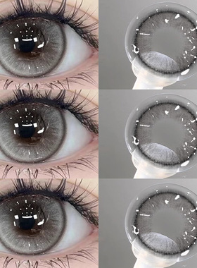 2026新款美瞳日抛30片一次性大直径灰色混血cos彩色隐形眼镜qy