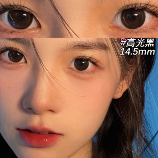 买1送1】tompig lens美瞳高光黑奶球黑纯欲黑糖同款年抛大直径7ST