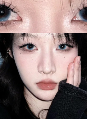 海的女儿美瞳一年抛蓝色大直径混血款隐形近视眼镜半年抛正品ftb
