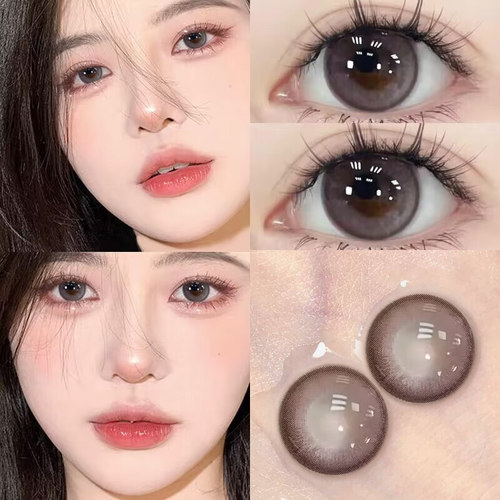 moddy积雨云美瞳半年抛小大直径粉棕色无锁边带度数女隐形眼镜zLT