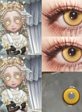 小女孩恶之源cos美瞳半年抛第五人格金黄色显色隐形眼镜黄芭贺WE