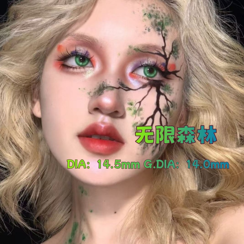 媞娜Tian日抛绿色美瞳cos三明治工艺平价学生党推荐大直径30片mz1