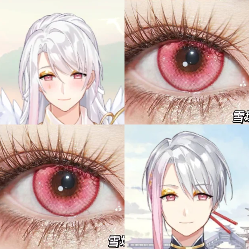 鹄羹COS美瞳日抛