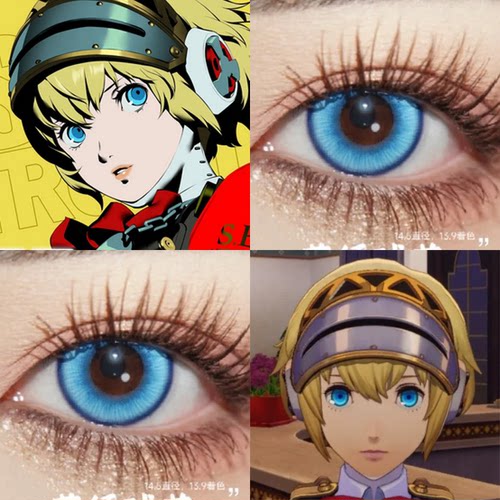 埃癸斯cos美瞳女神异闻录3p3r蓝色小大直径正品隐形眼镜漫展佳we