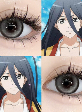 白月初cos美瞳半年抛狐妖小红娘灰色显色混血款官网男隐形眼镜5tb