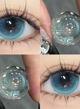囤货装十片】不眠之夜拉拜诗美瞳蓝色日抛大小直径隐形眼镜6tb