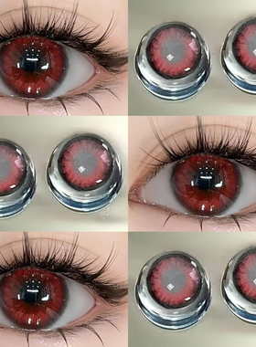 血泣玫瑰美瞳年抛女2025年新款红色cos万圣节隐形眼镜大直径st