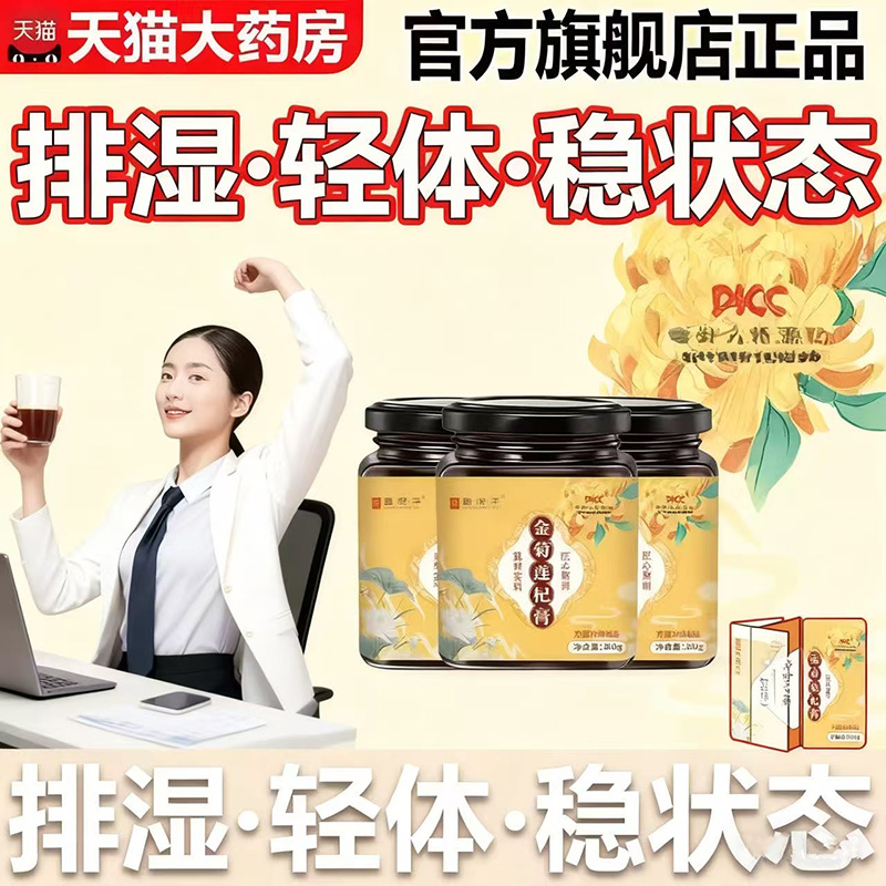 清荷晚月松风竹影兰生荷风枫红似火风清月白春晚月竹影田雨风4tl