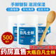 白凡士林正品 医用老款 纯软膏润滑油脚后跟干裂500ml大白罐桶瓶1er