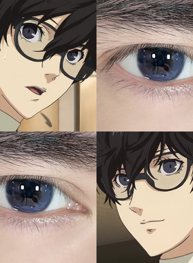 雨宫莲cos美瞳女神异闻录5cos蓝色混血款半年抛漫展隐形眼镜DTB