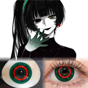 ivan美瞳cos佴和还原款日抛太空虫洞赤墨之环年大直径显色正品hn