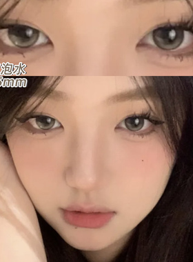 sincecon气泡水灰色美瞳泪点低橙花雨正品同款半年抛大小直径cst