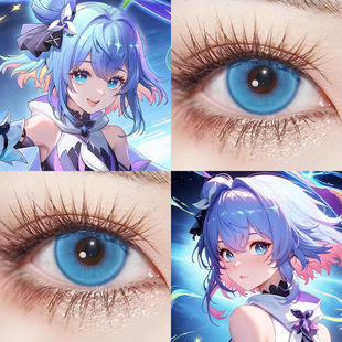 小乔cos美瞳推荐prop羁绊之心日抛1:1还原王者荣耀cosplay漫展gc